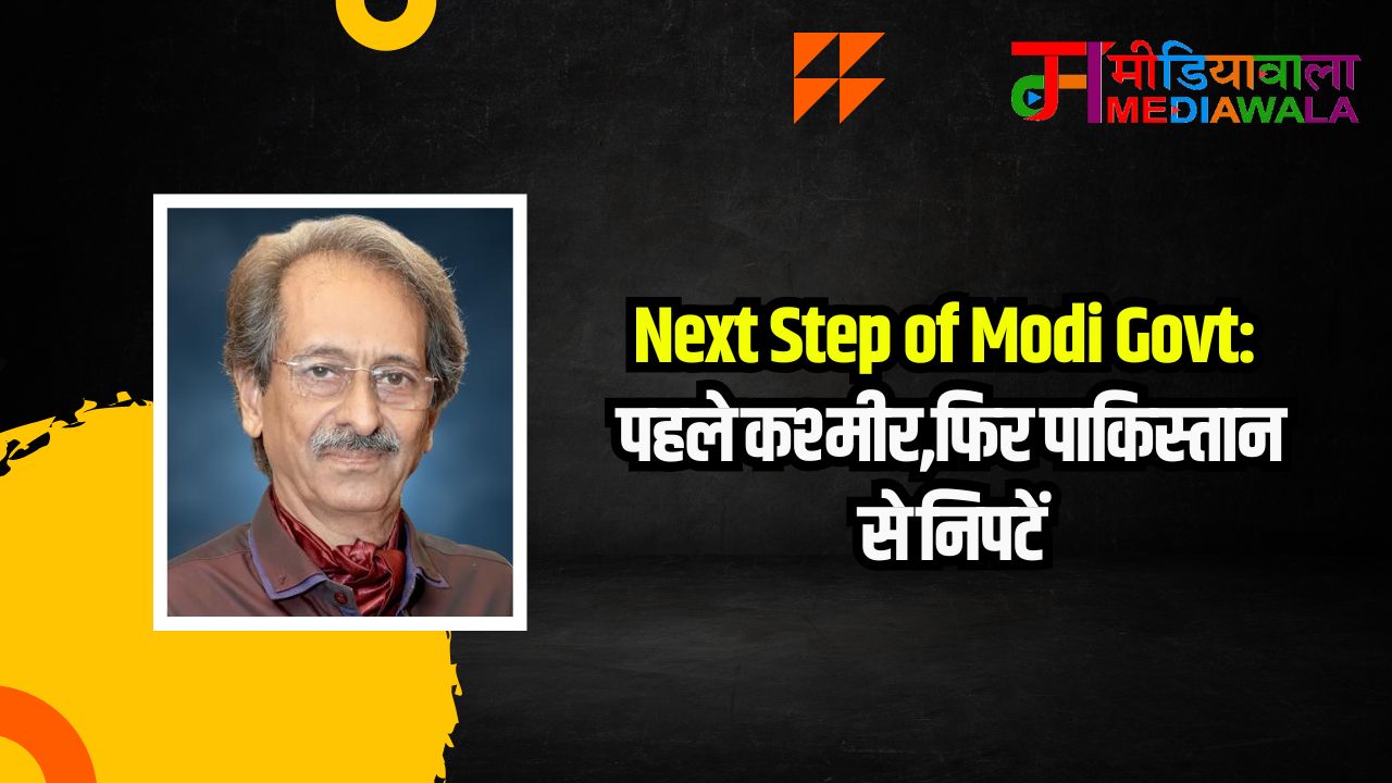 Suresh Tiwari - 2025-04-25T185257.124