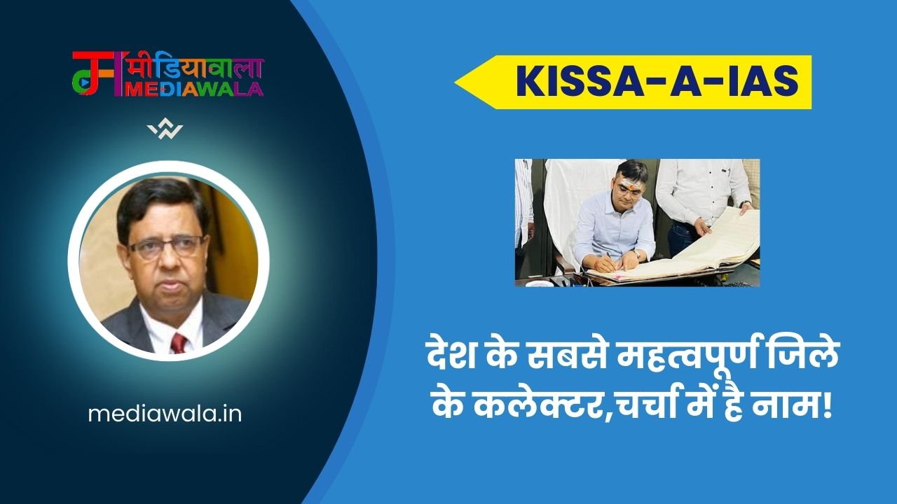 Suresh Tiwari - 2025-04-27T080055.428