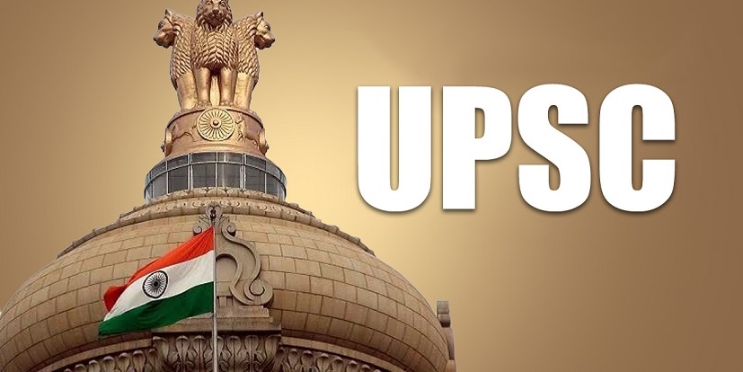 UPSC Exam-2024 Result