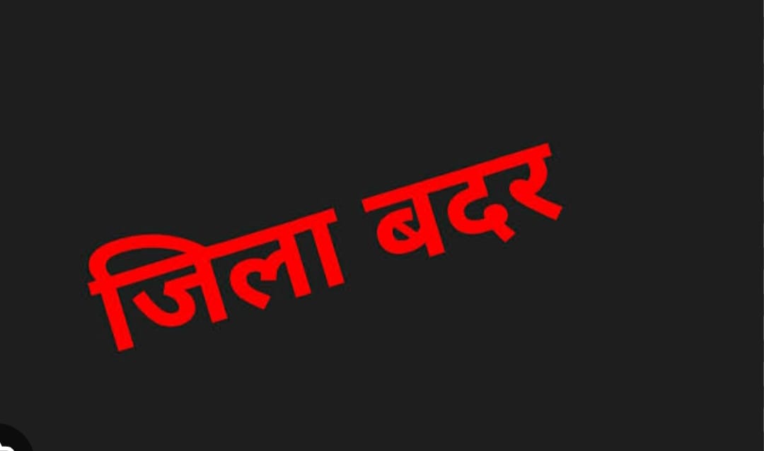 WhatsApp Image 2025-04-11 at 6.13.03 PM