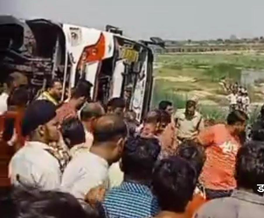 WhatsApp Image 2025-04-18 at 15.14.56 Bus Crashed
