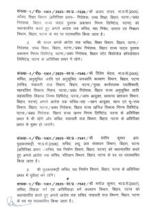 WhatsApp Image 2025 04 29 at 12.43.12 1 WhatsApp Image 2025 04 29 at 12.43.12 1