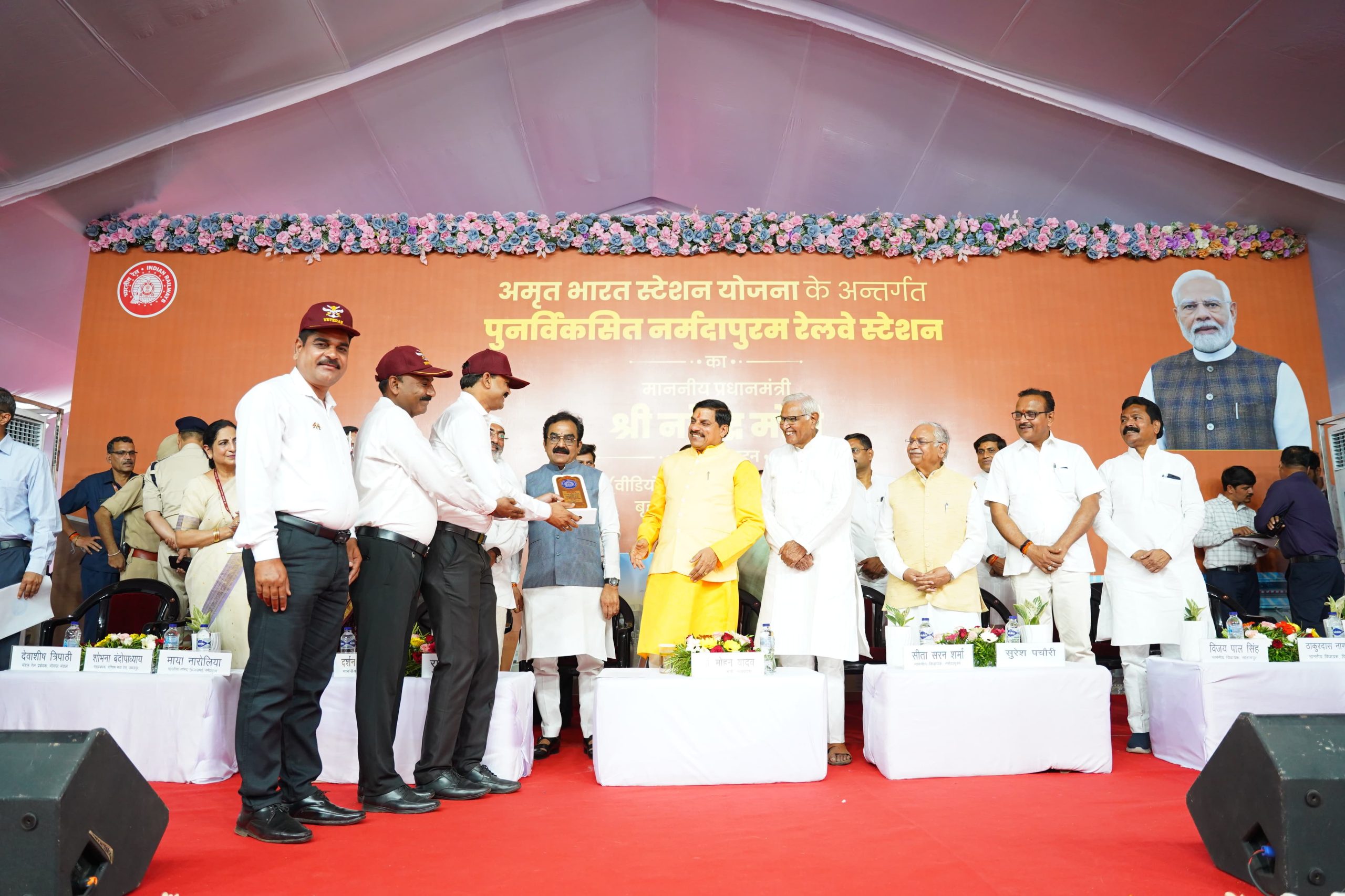 IMG 20250522 WA0060 scaled