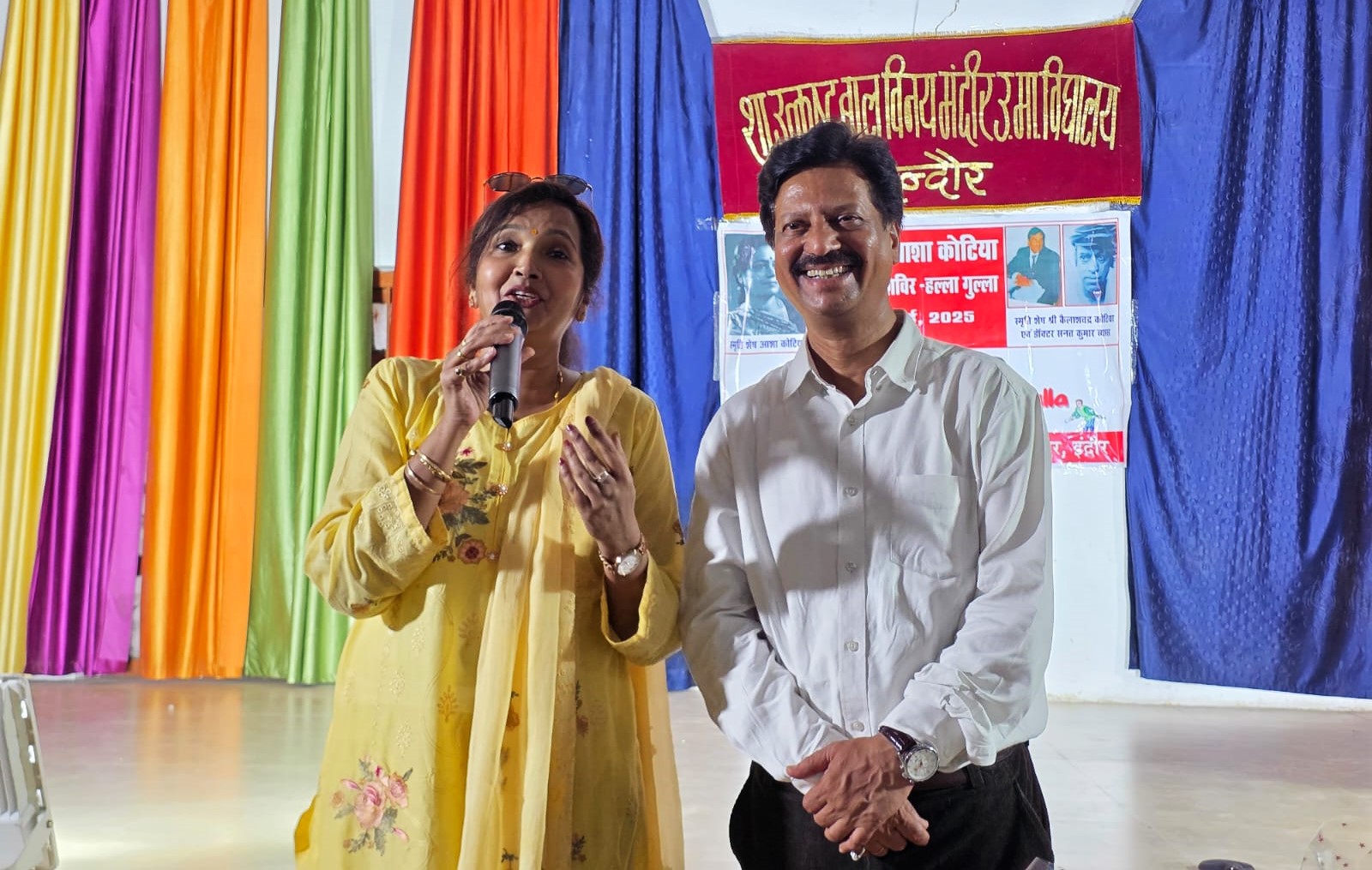 IMG 20250523 WA0042 IMG 20250523 WA0042