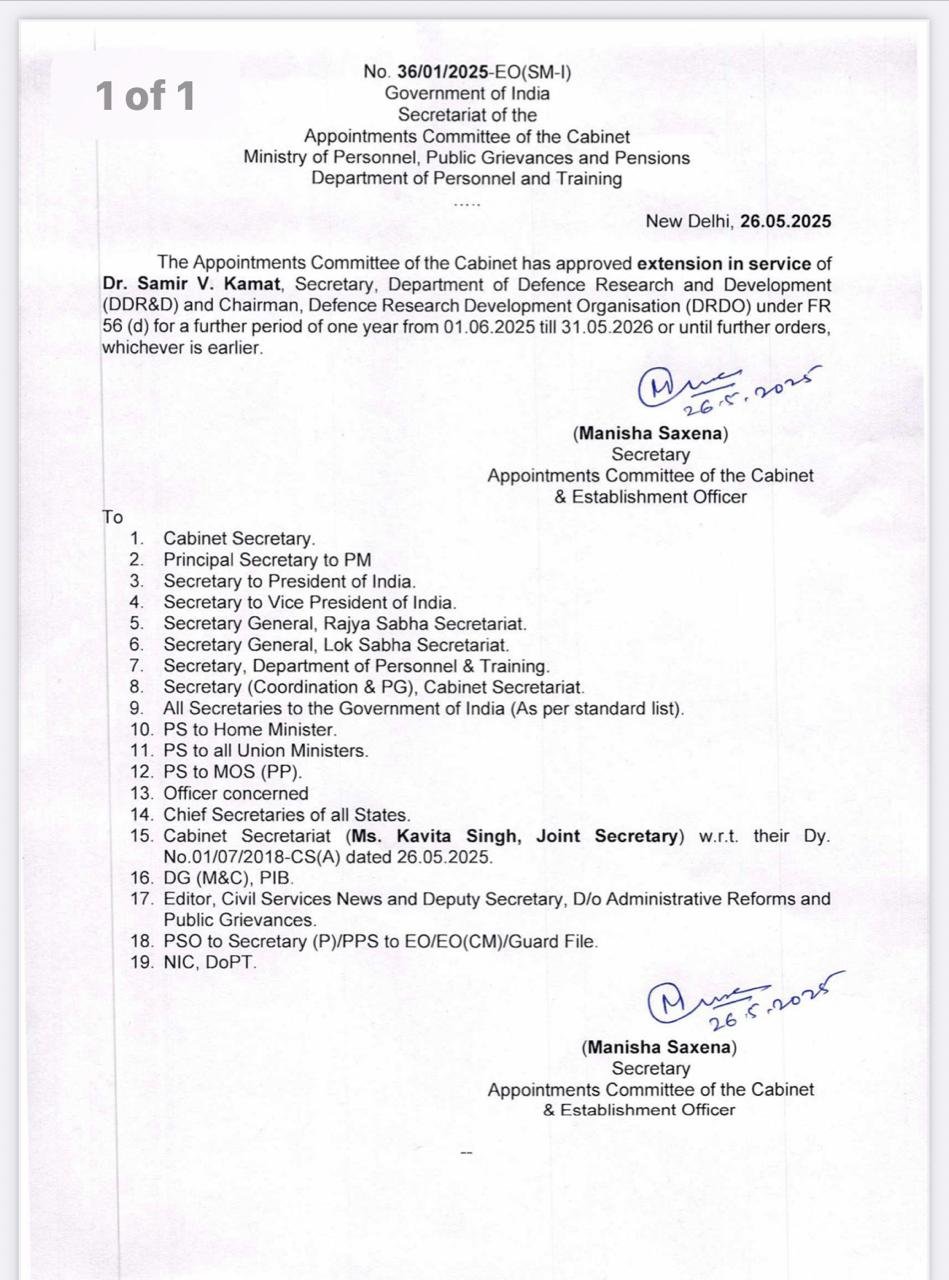 IMG 20250527 WA0005 IMG 20250527 WA0005