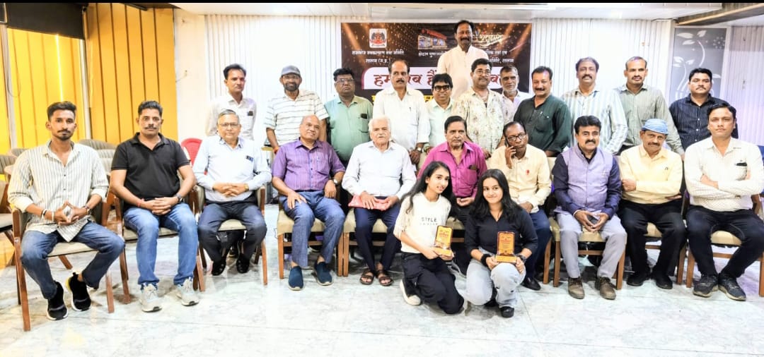 IMG 20250527 WA0073 IMG 20250527 WA0073