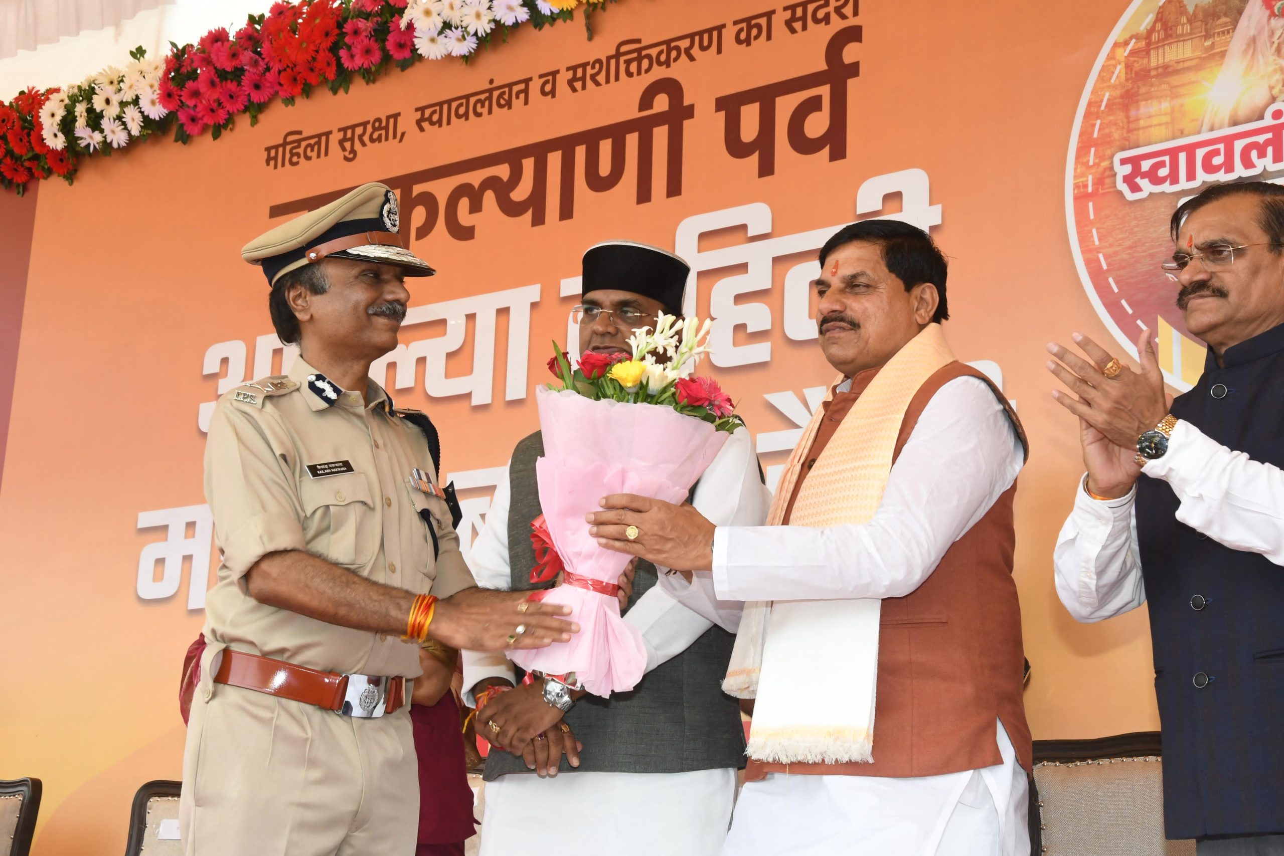 IMG 20250530 WA0040 scaled