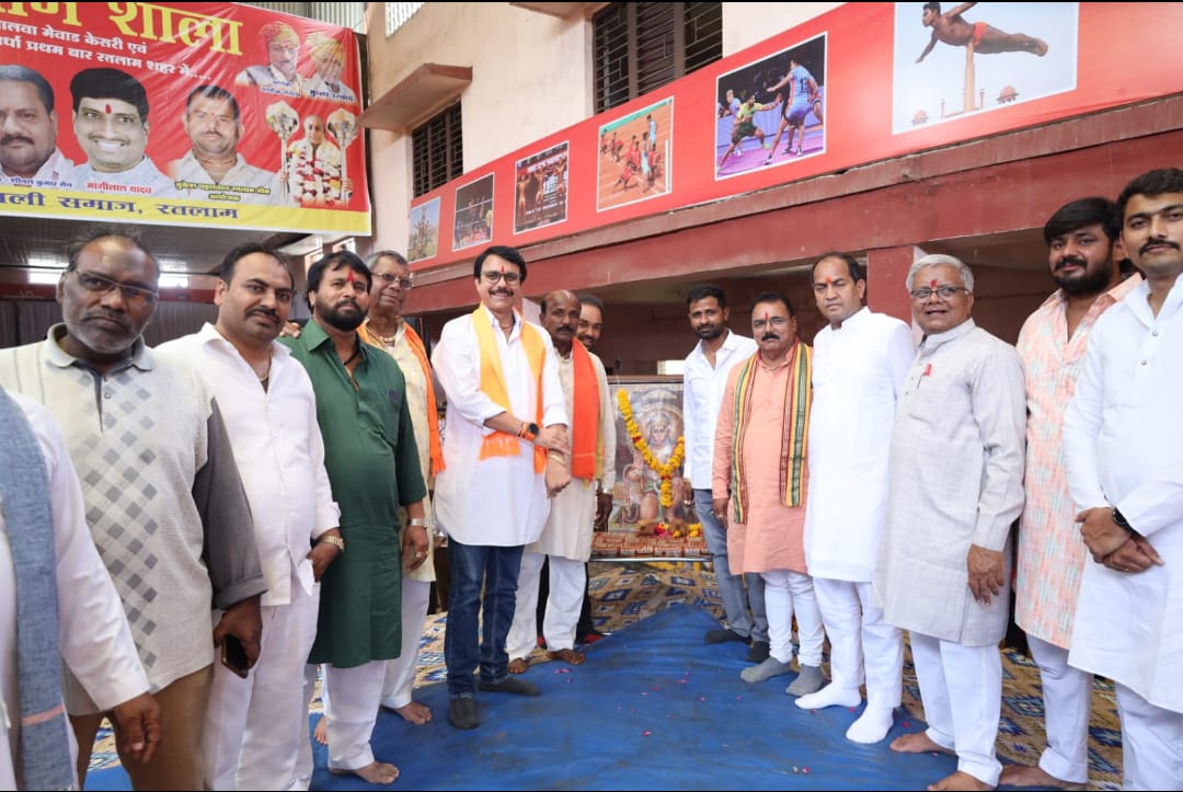 IMG 20250530 WA0076 IMG 20250530 WA0076