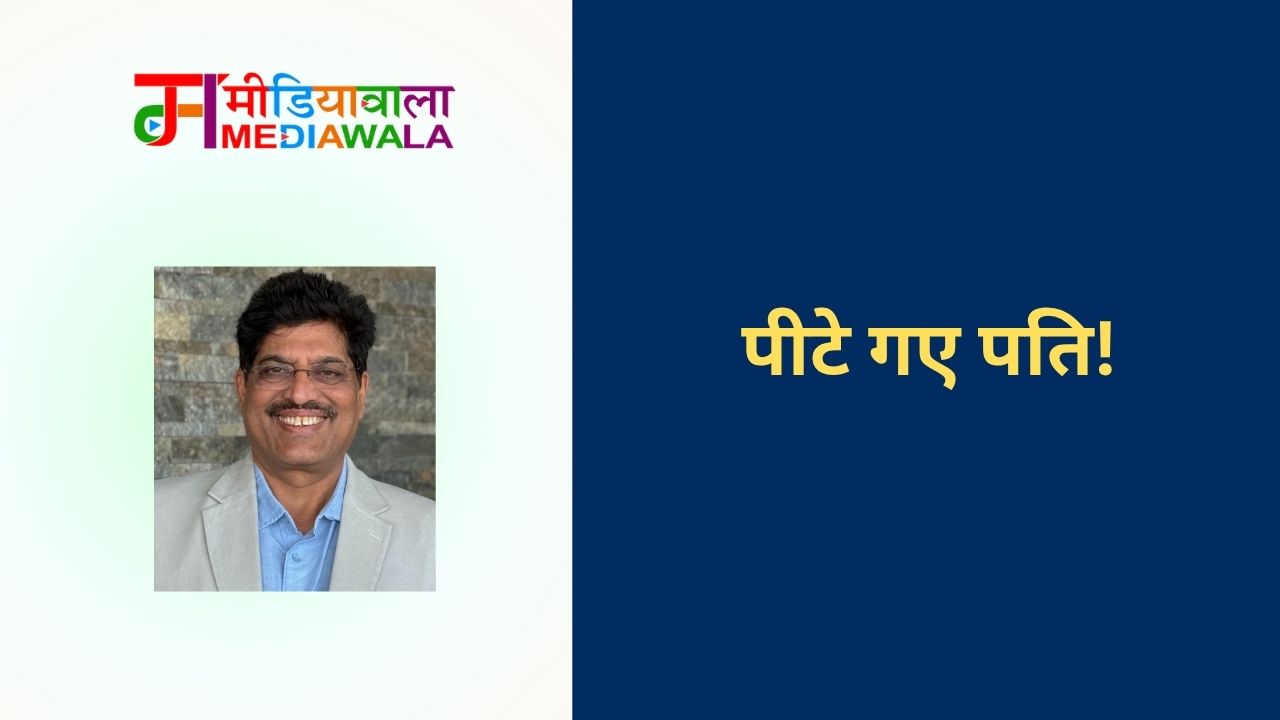 Suresh Tiwari - 2025-05-28T112108.912