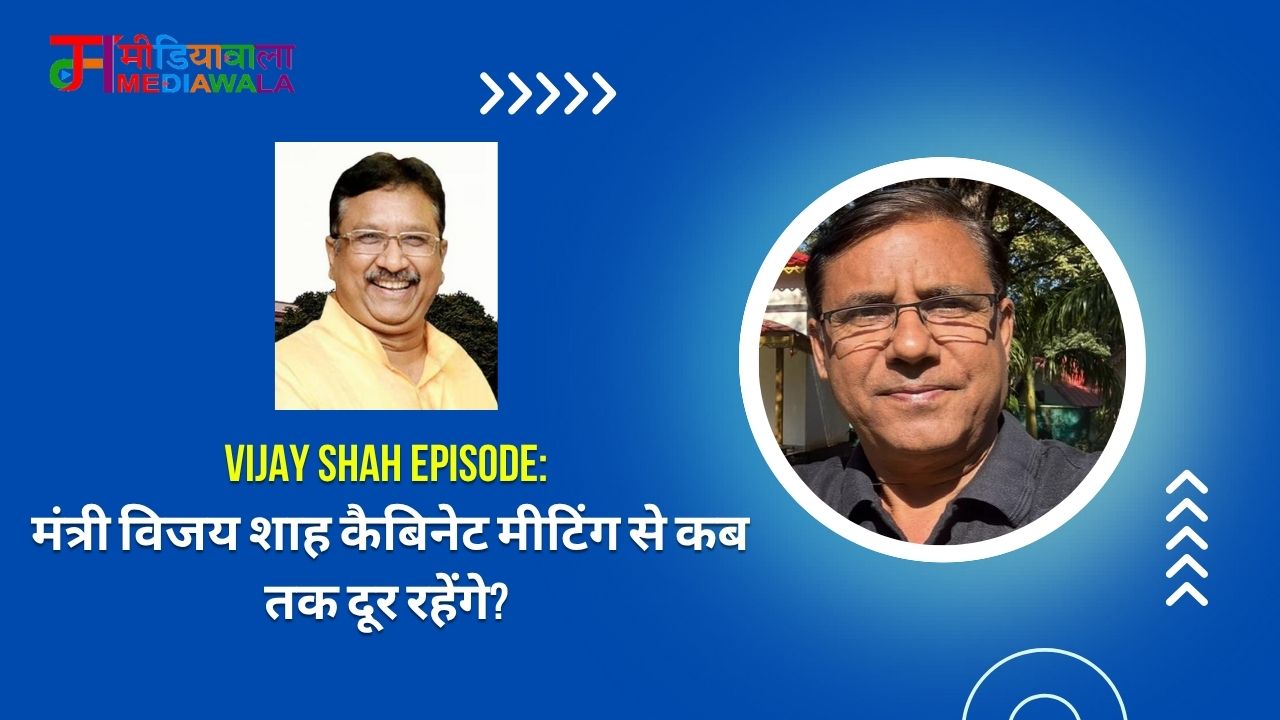 Suresh Tiwari - 2025-05-28T202347.622