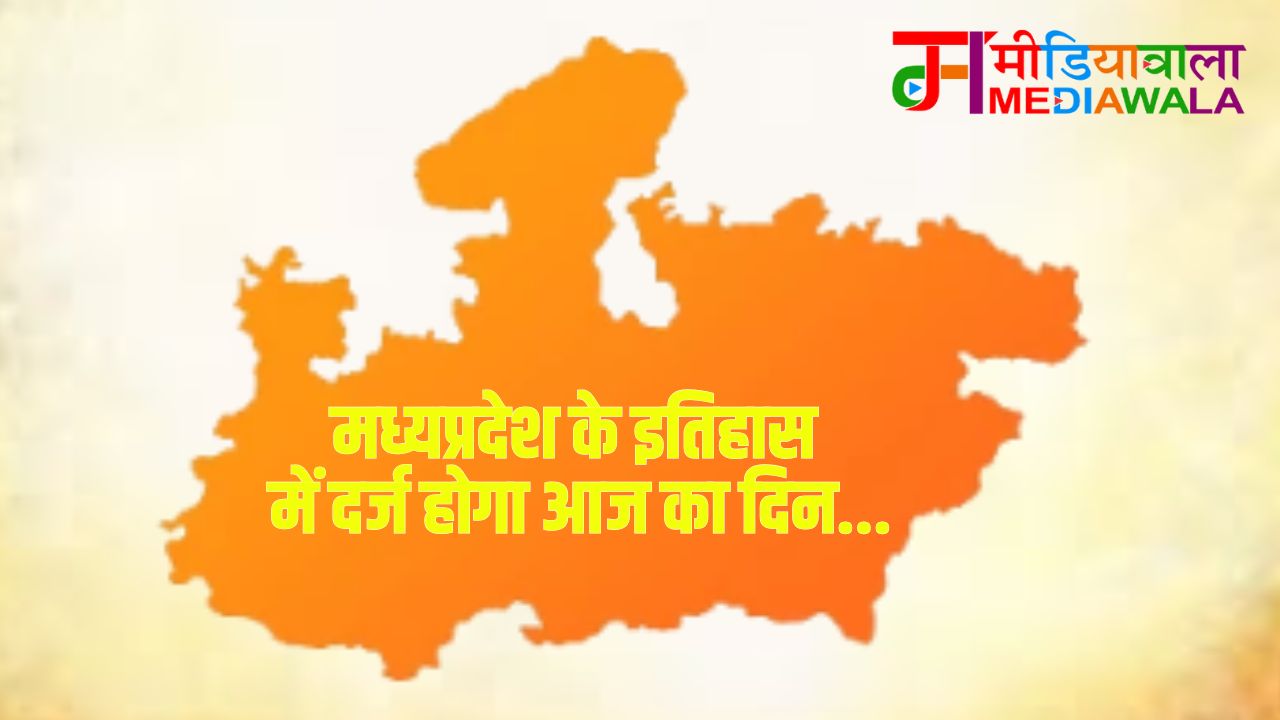 Suresh Tiwari - 2025-05-30T231421.175