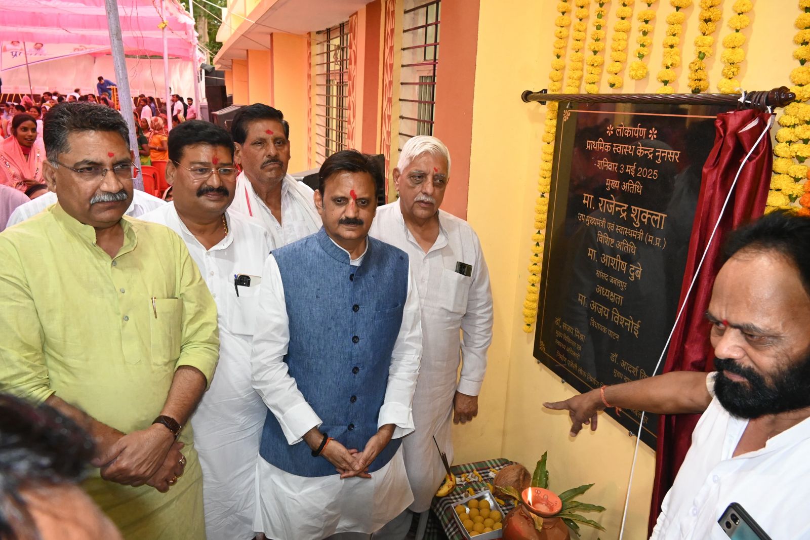 WhatsApp Image 2025-05-03 at 19.16.15