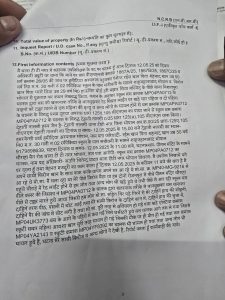 WhatsApp Image 2025 05 12 at 23.43.17