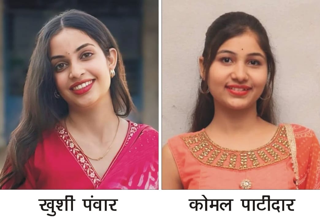 WhatsApp Image 2025-05-18 at 13.06.13