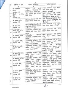 WhatsApp Image 2025 05 20 at 20.18.15 1