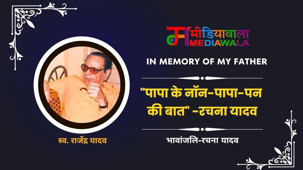 WhatsApp Image 2025-05-20 at 21.13.44