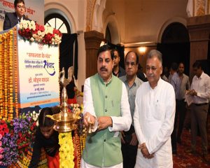 WhatsApp Image 2025 05 21 at 20.20.40