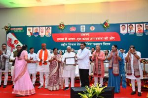 WhatsApp Image 2025 05 25 at 16.21.23