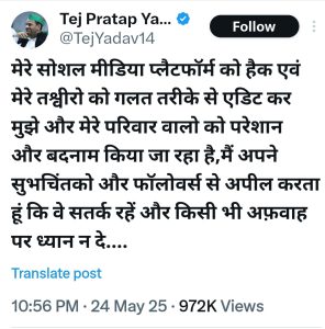 WhatsApp Image 2025 05 25 at 16.54.29 WhatsApp Image 2025 05 25 at 16.54.29