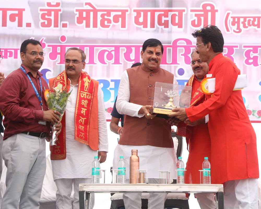 WhatsApp Image 2025-05-27 at 20.09.51