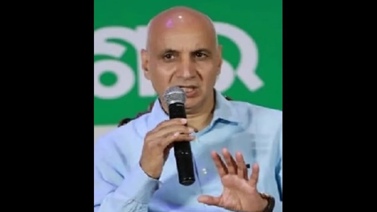 IAS Vir Vikram Yadav IAS Vir Vikram Yadav