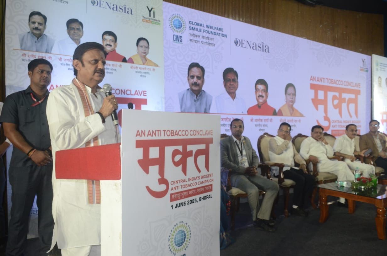 IMG 20250601 WA0095 IMG 20250601 WA0095