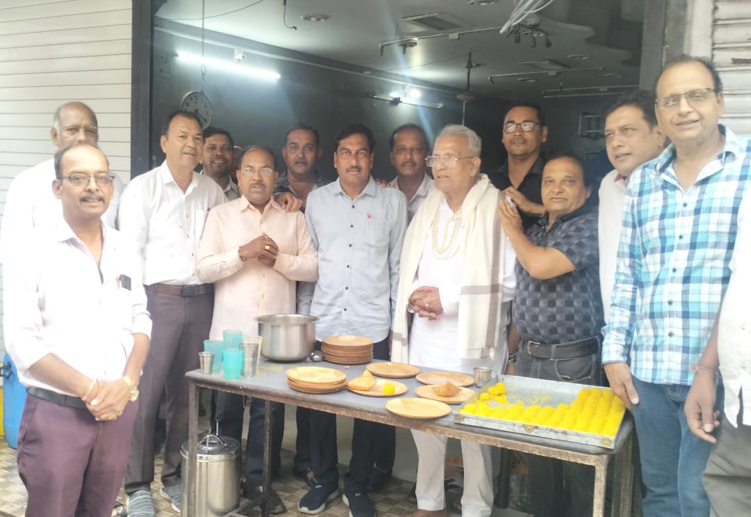 IMG 20250605 WA0055 IMG 20250605 WA0055