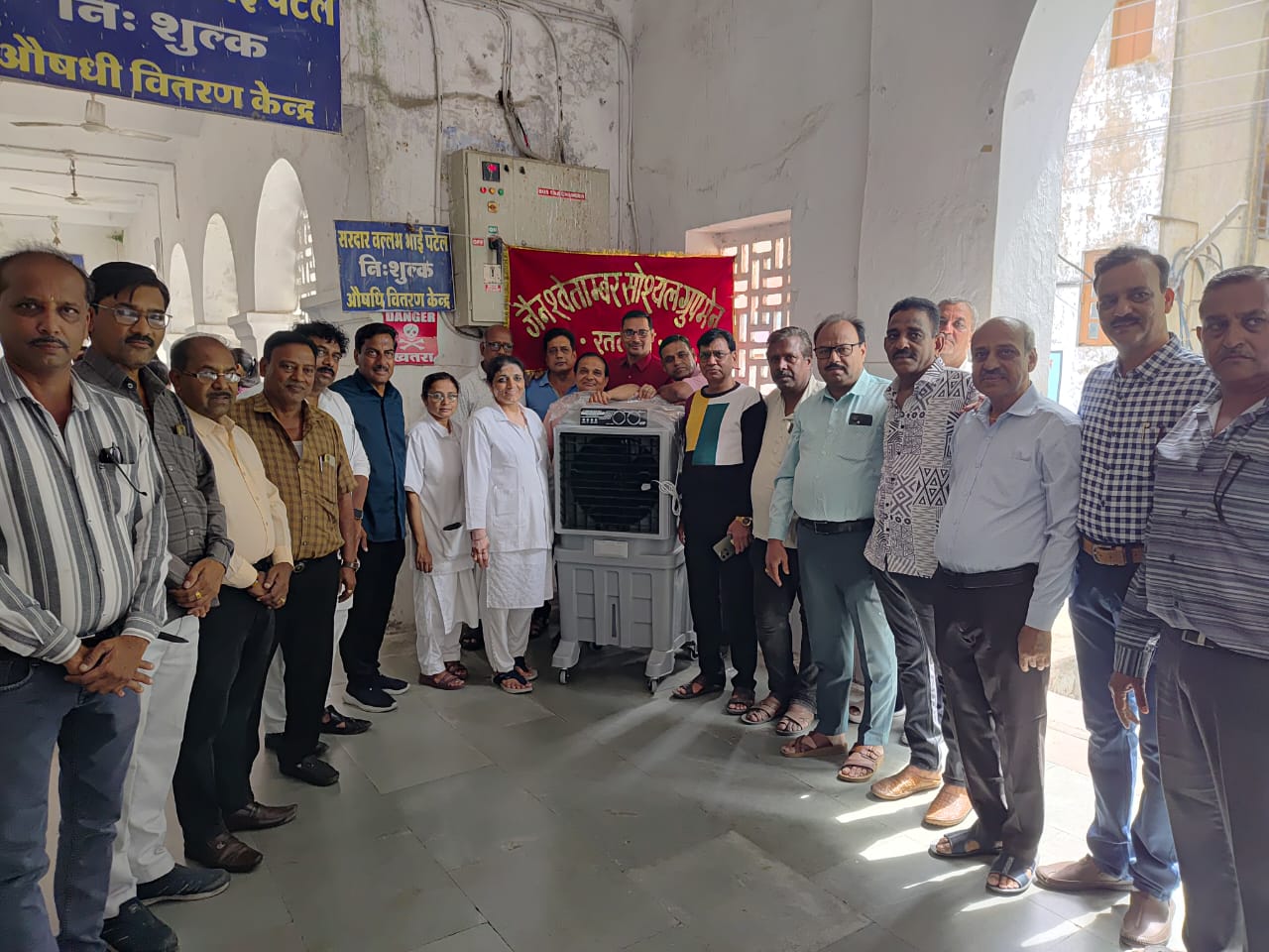 IMG 20250605 WA0057 IMG 20250605 WA0057