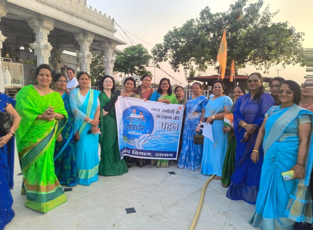 IMG 20250607 WA0055 IMG 20250607 WA0055