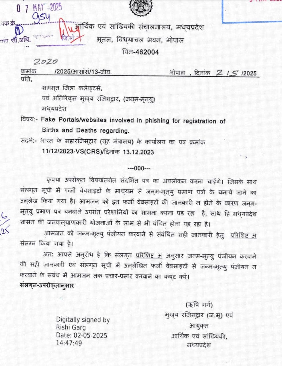 IMG 20250608 WA0043 IMG 20250608 WA0043