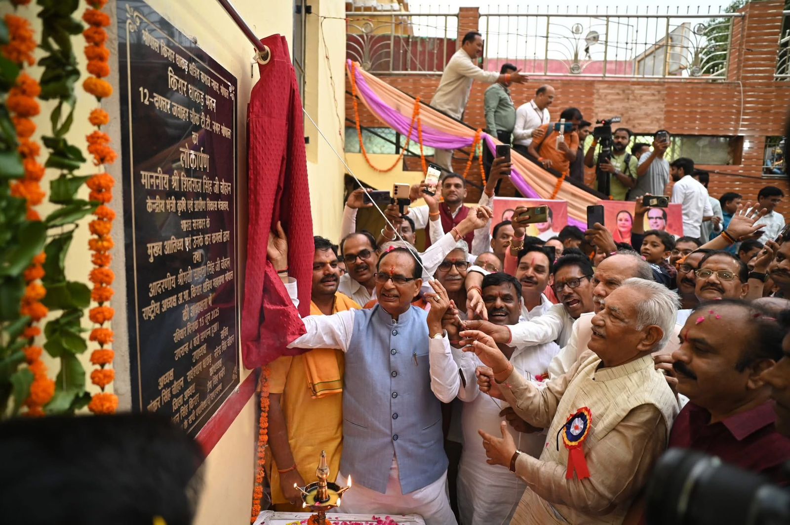 IMG 20250618 WA0030 IMG 20250618 WA0030