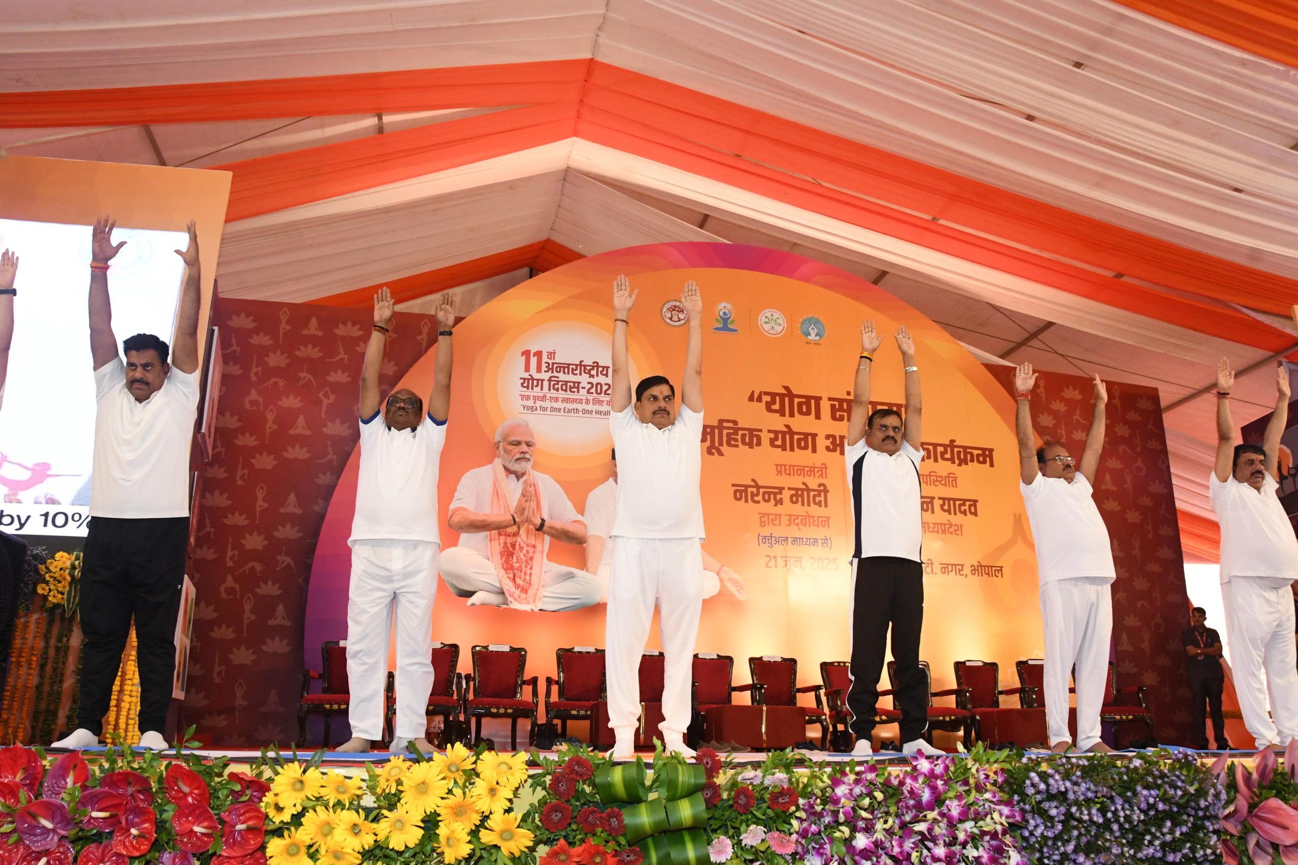 IMG 20250621 WA0042 scaled IMG 20250621 WA0042 scaled