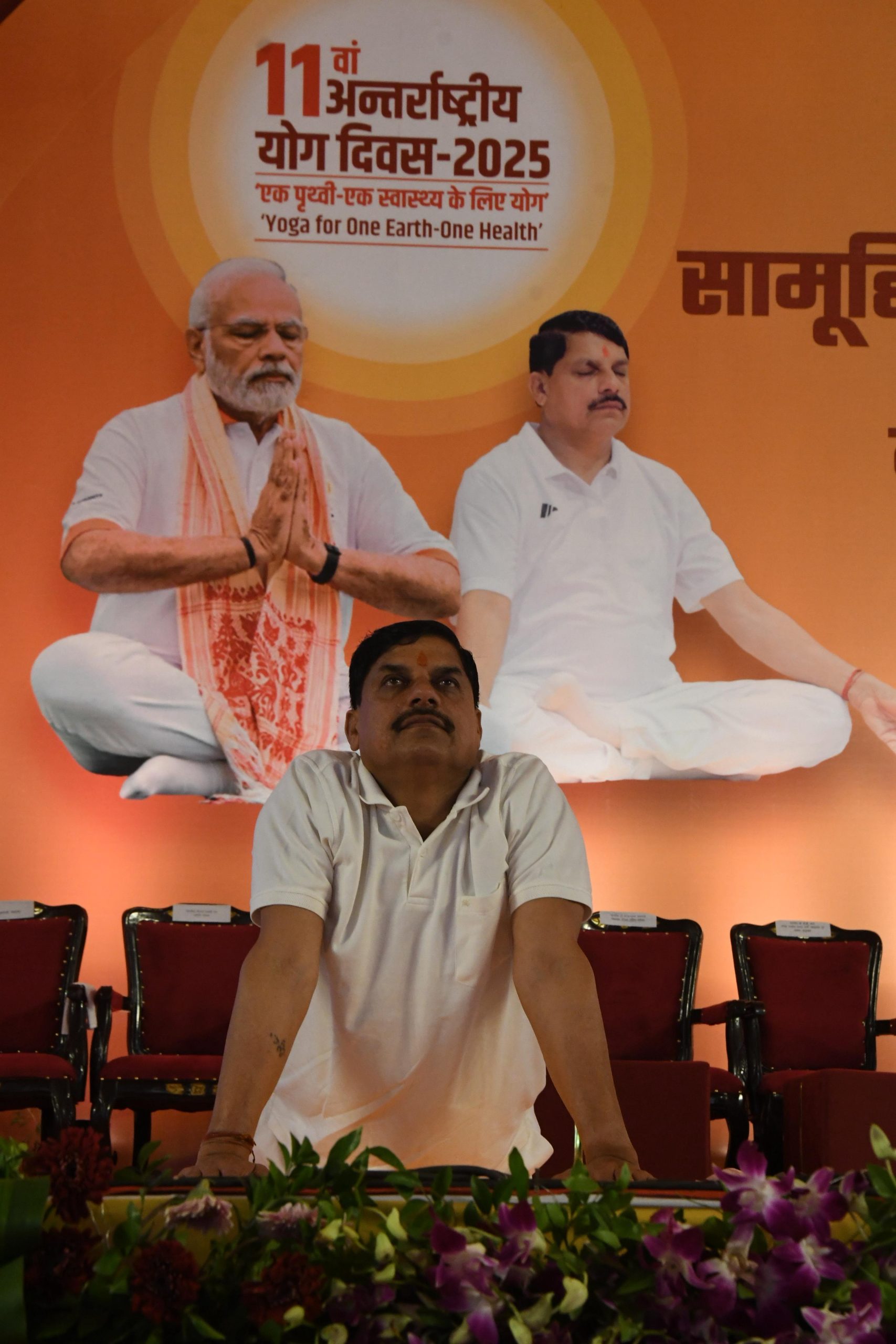 IMG 20250621 WA0044 scaled IMG 20250621 WA0044 scaled