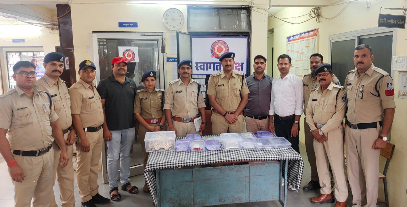 IMG 20250621 WA0139 IMG 20250621 WA0139