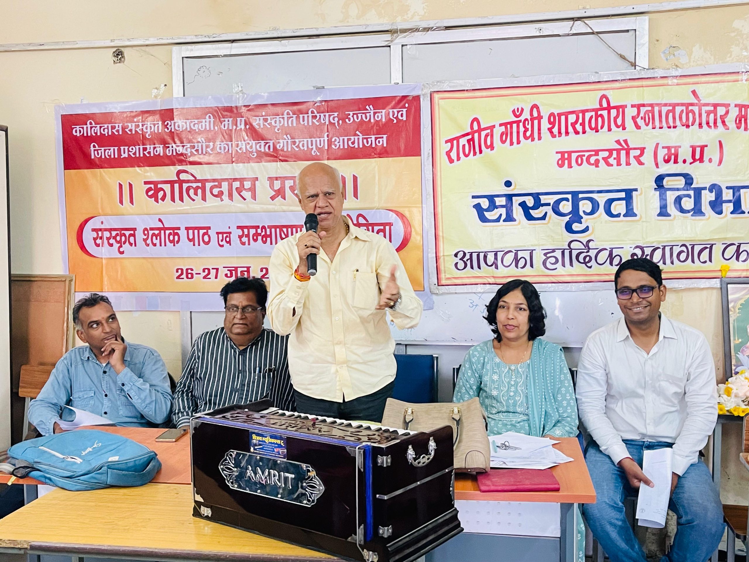 IMG 20250623 WA0129 scaled