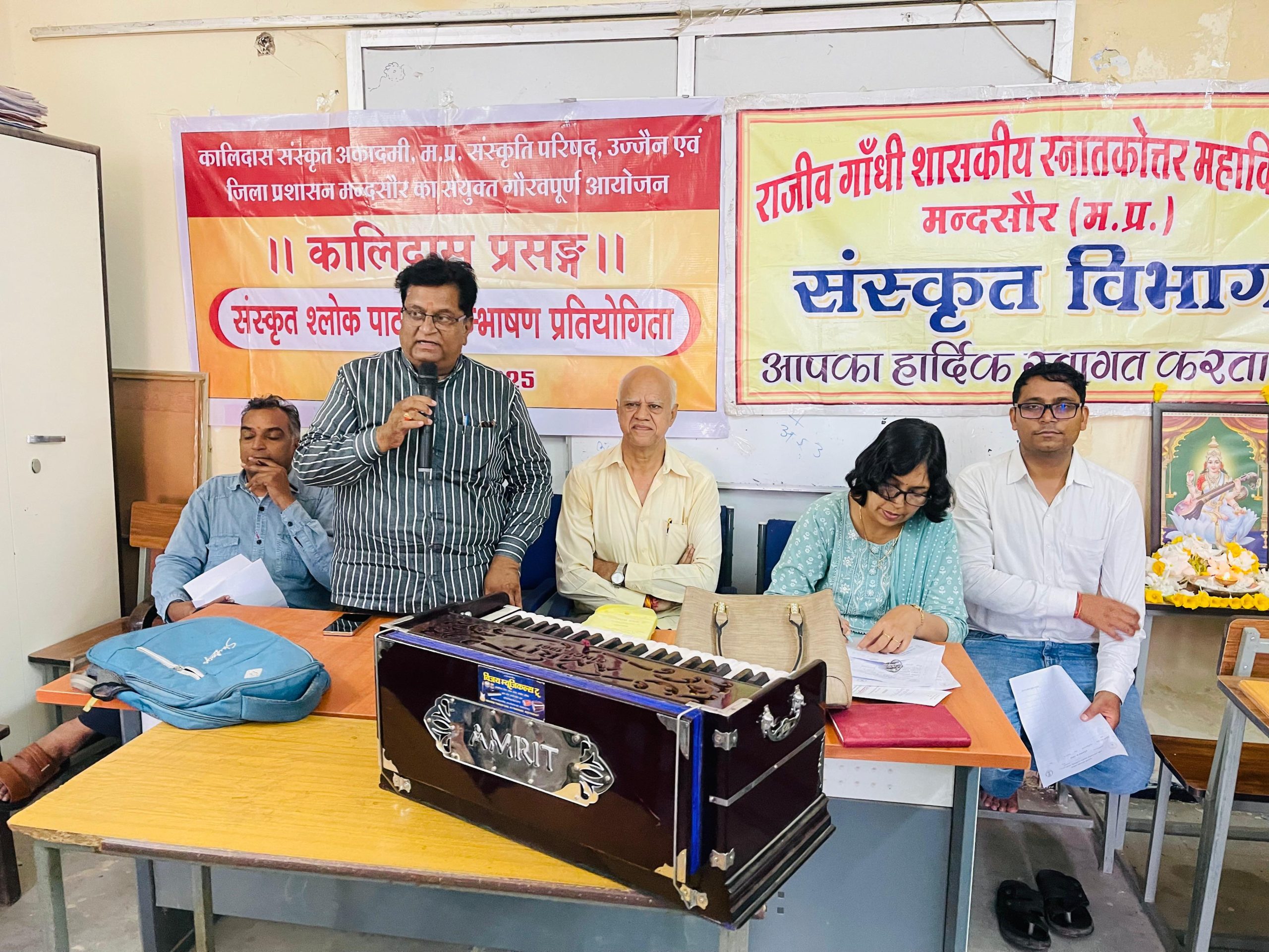 IMG 20250623 WA0130 scaled