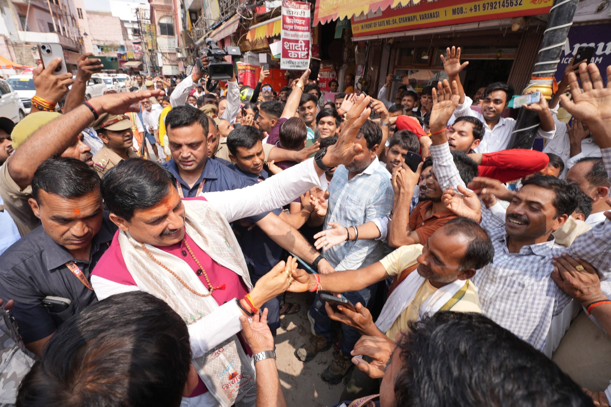 IMG 20250624 WA0029 scaled