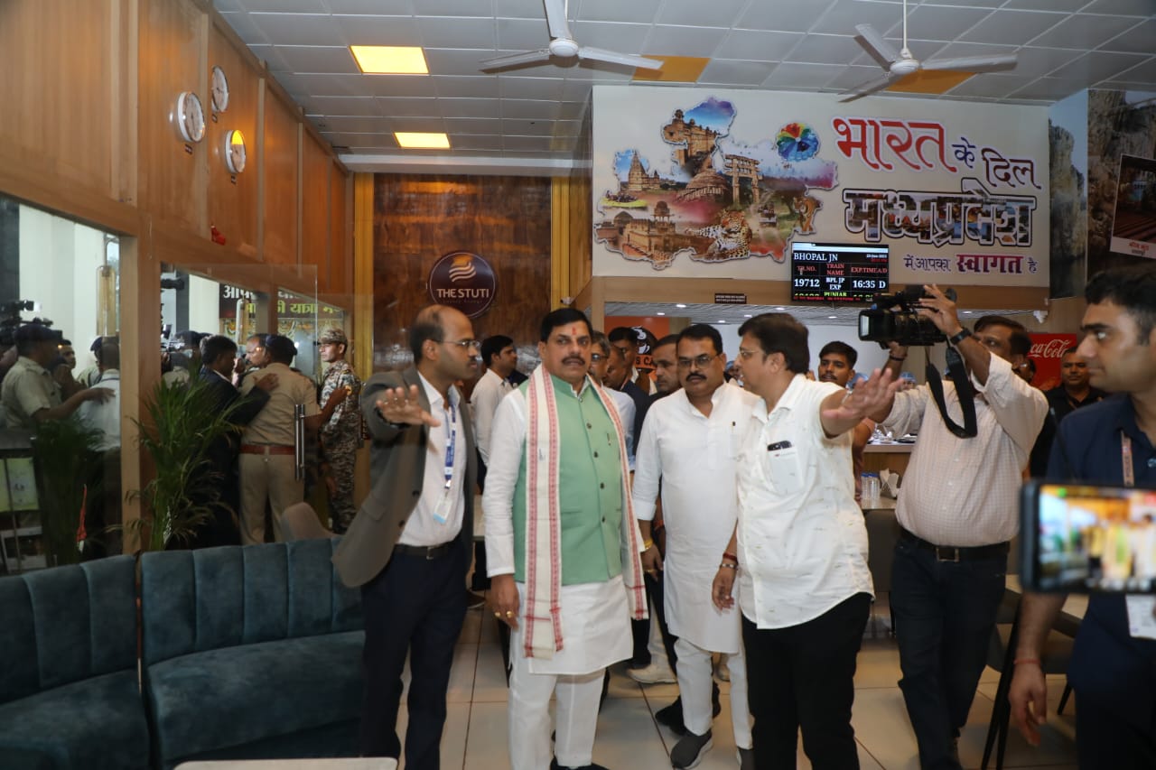 IMG 20250625 WA0090 IMG 20250625 WA0090