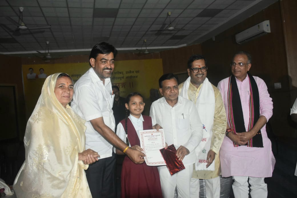 IMG 20250626 WA0067 IMG 20250626 WA0067