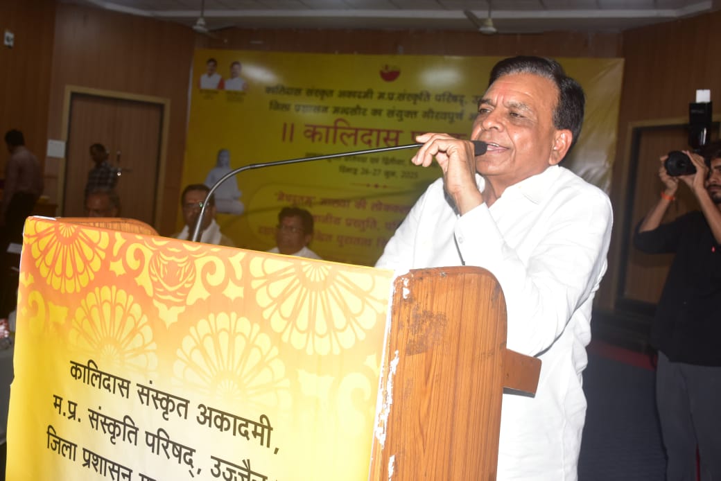 IMG 20250626 WA0069 IMG 20250626 WA0069