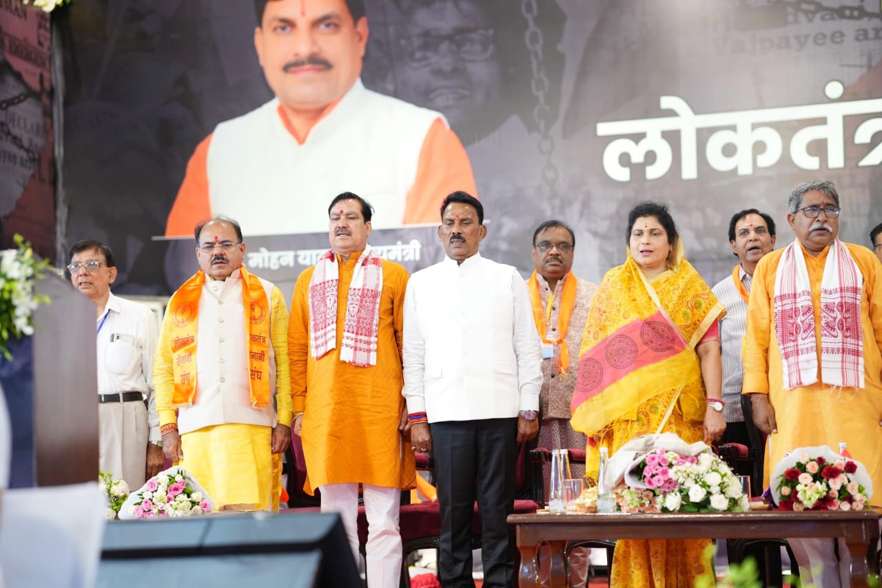 IMG 20250626 WA0079 IMG 20250626 WA0079