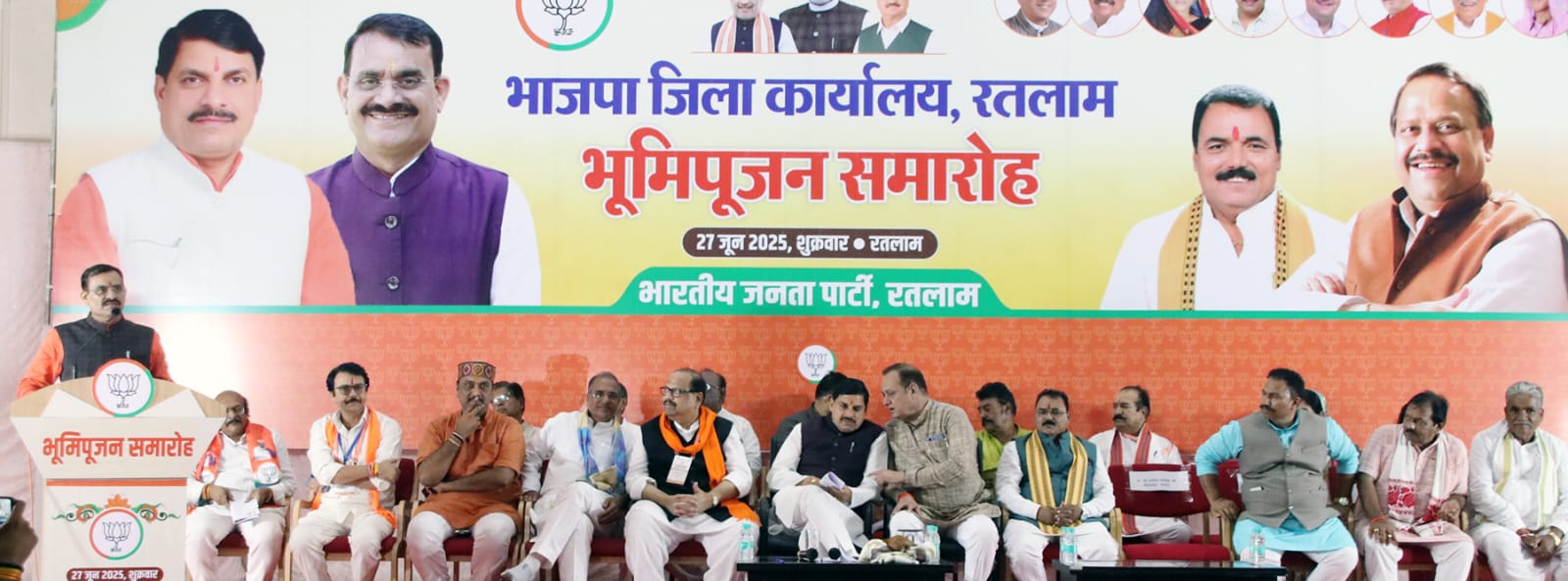 IMG 20250627 WA0135 IMG 20250627 WA0135