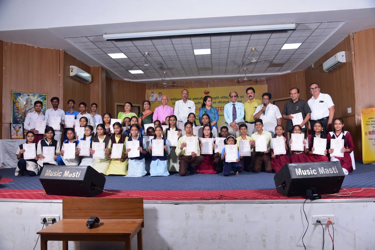 IMG 20250627 WA0161 IMG 20250627 WA0161