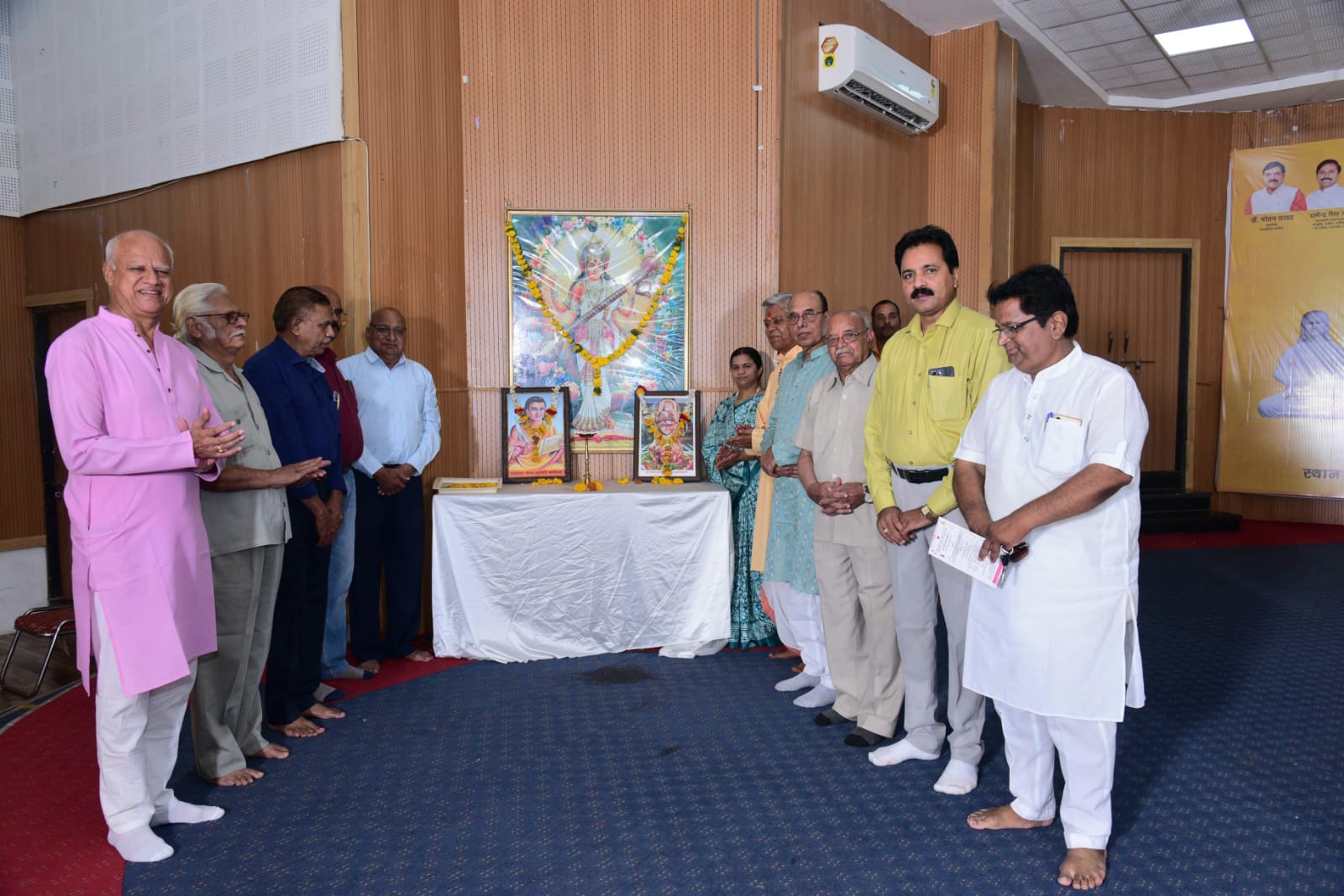 IMG 20250628 WA0117 IMG 20250628 WA0117