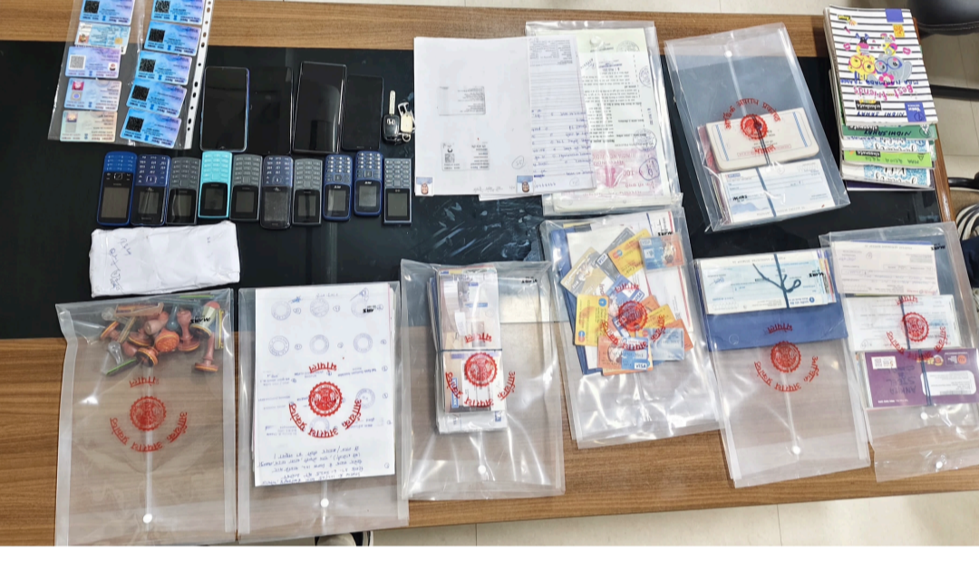 Screenshot 20250630 194839 464