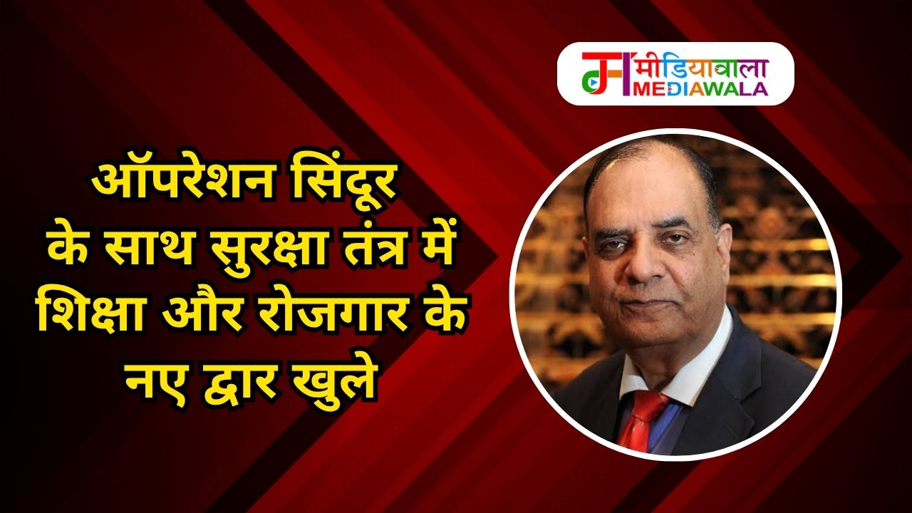 Suresh Tiwari - 2025-06-01T082659.724