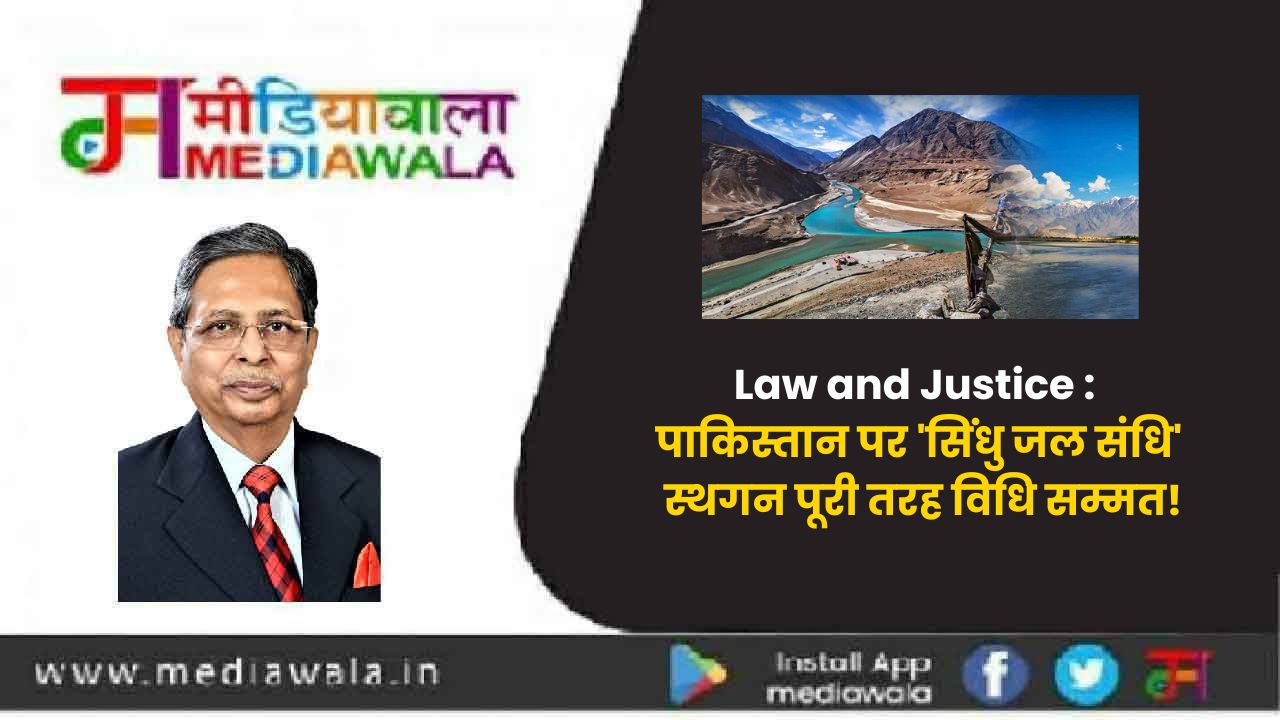 Suresh Tiwari - 2025-06-02T105554.917