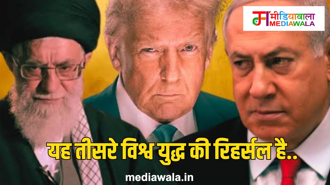 Suresh Tiwari - 2025-06-22T223319.915