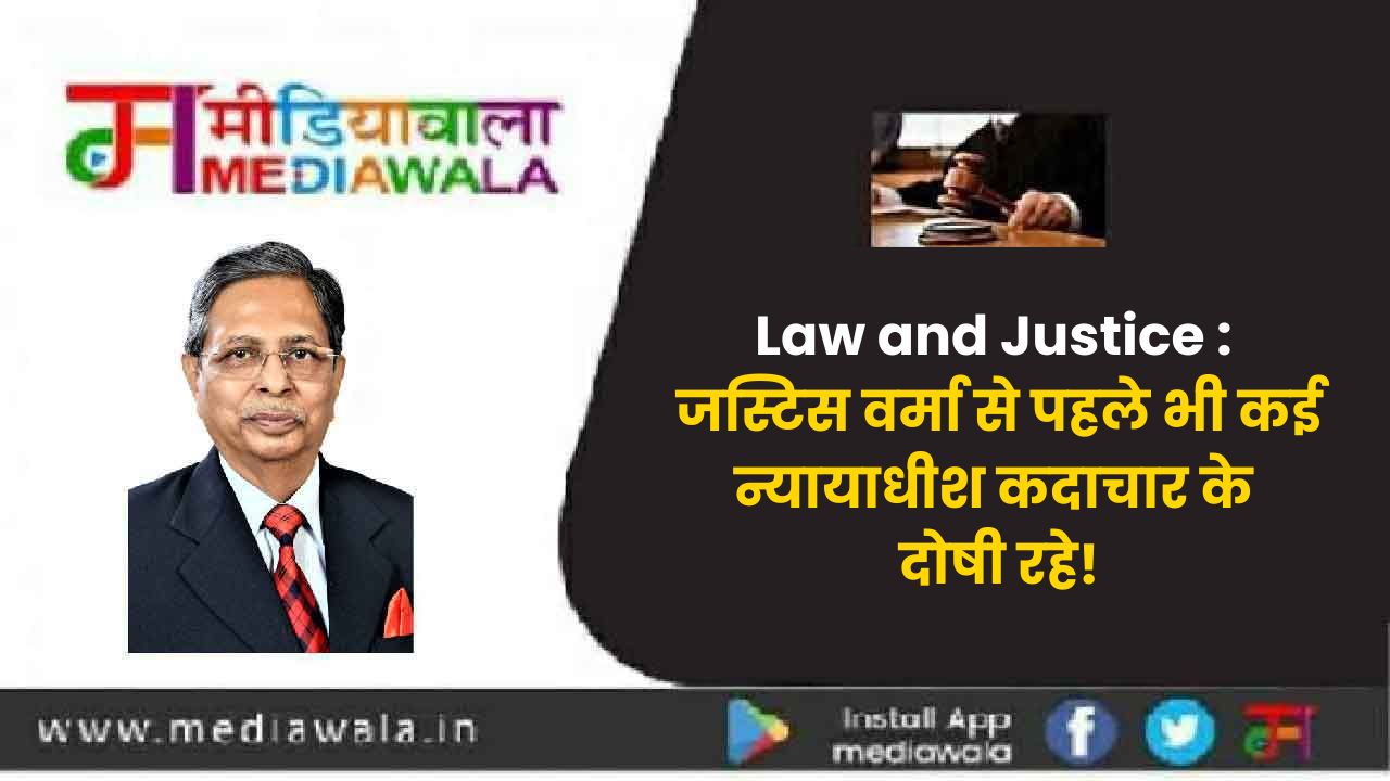 Suresh Tiwari - 2025-06-23T084306.629