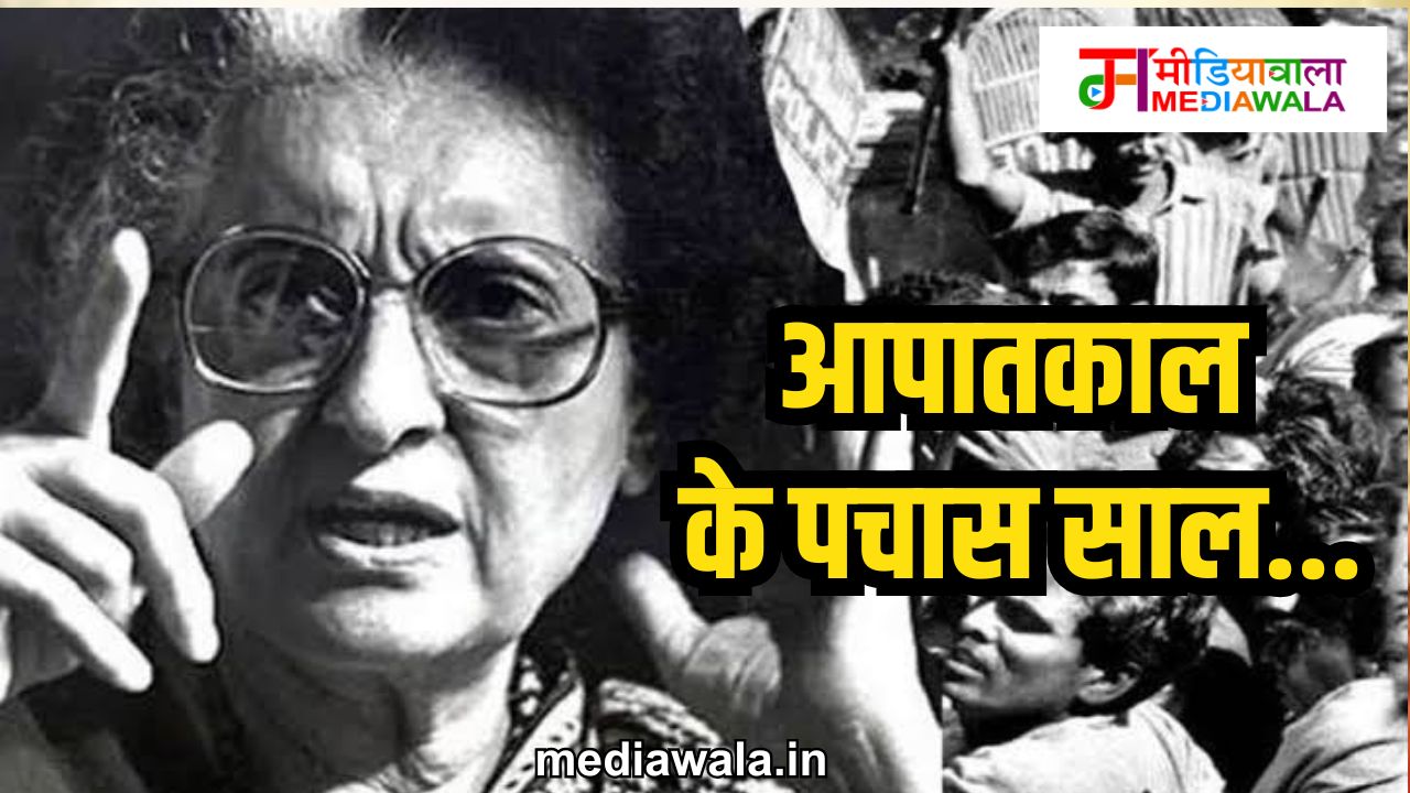 Suresh Tiwari - 2025-06-24T222023.779